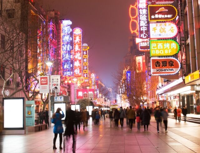 Shanghai Shopping